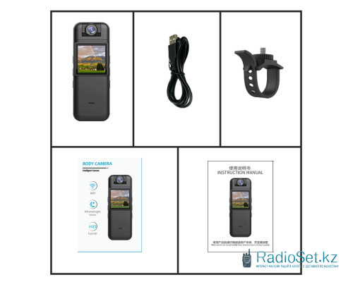 Нагрудная экшн-камера Borme CS11